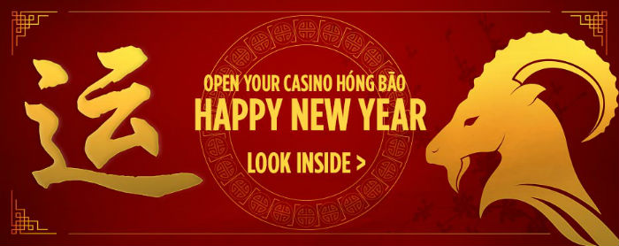 Year of the Goat Hong Bao