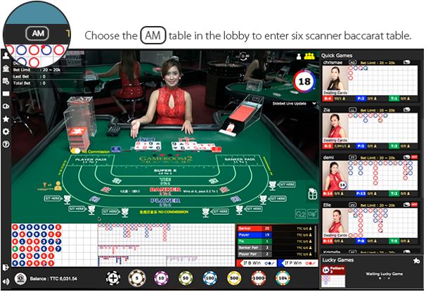 EntwineTech updates baccarat interface